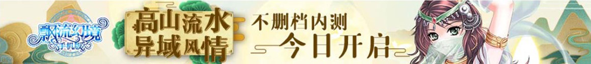 阳新县新闻网
